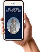 Подписаться